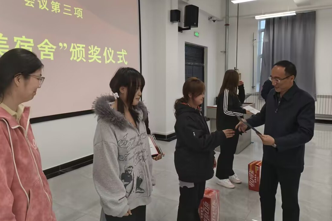 QQ_1775914193262.png