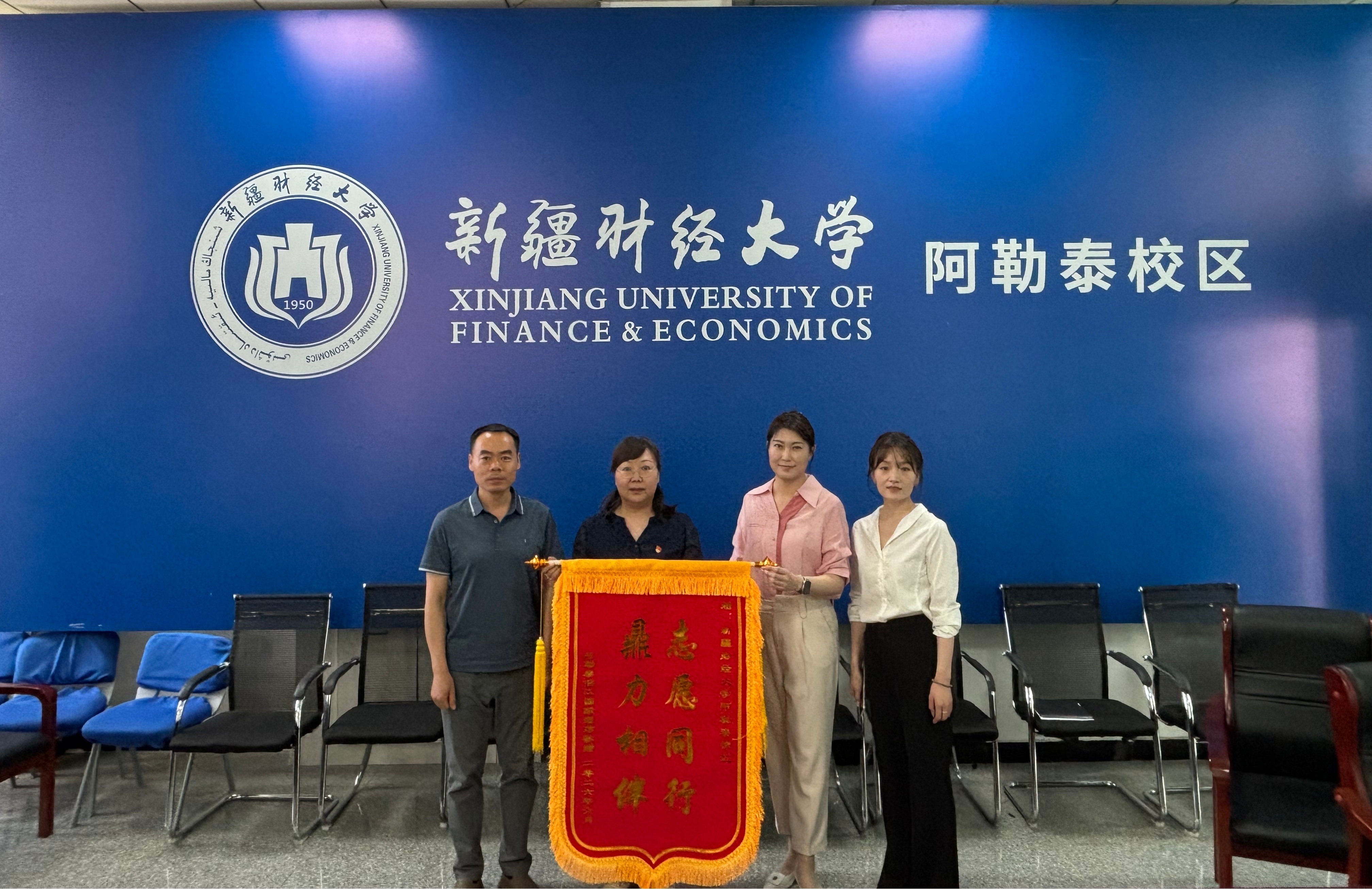 图片2(1).jpg 图片2(1).jpg