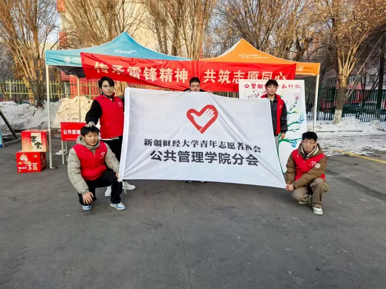 微信图片_2026-03-26_180007_528.jpg