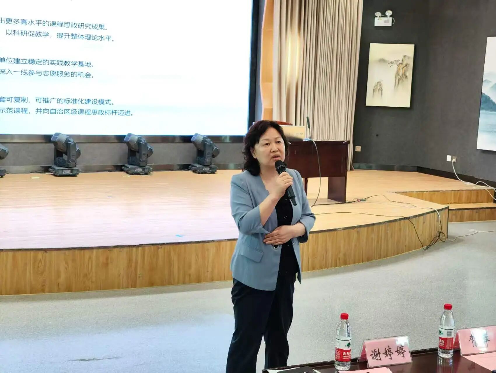 微信图片_2026-05-12_234812_945.jpg