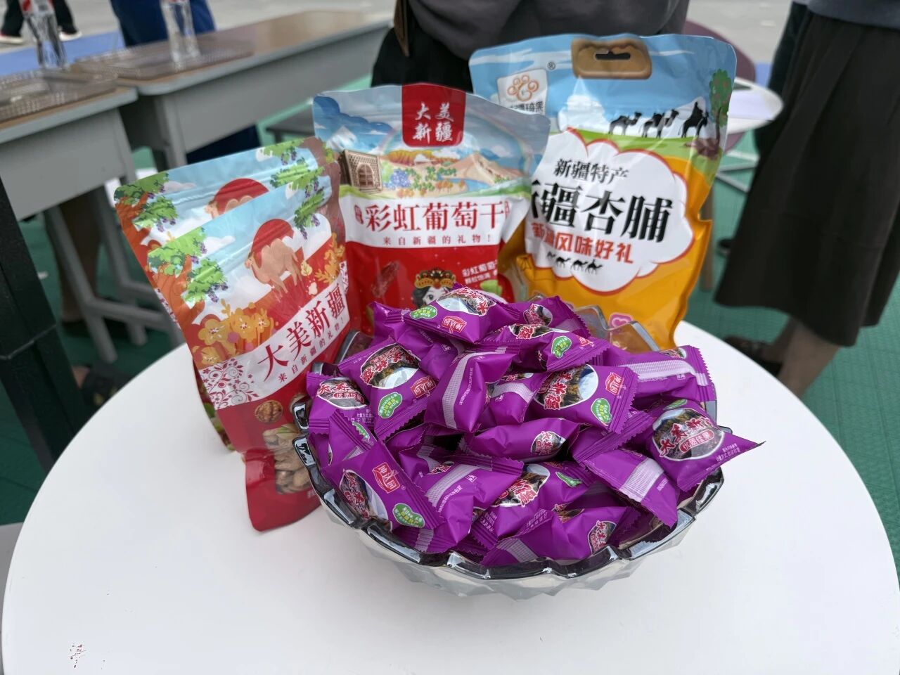 微信图片_2026-09-05_155240_150.jpg