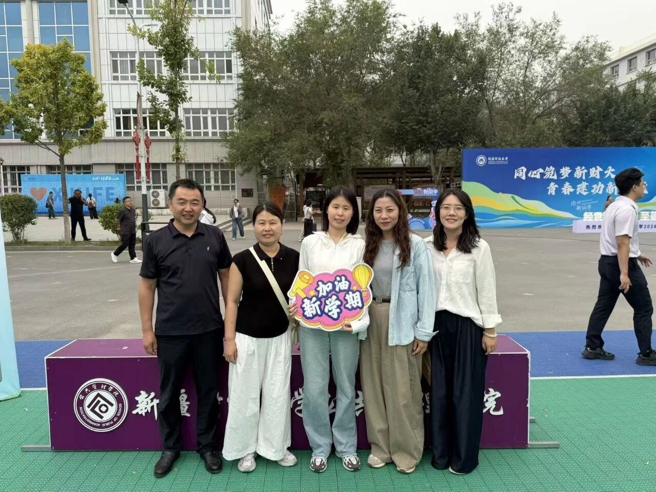 微信图片_2026-09-05_155358_632.jpg