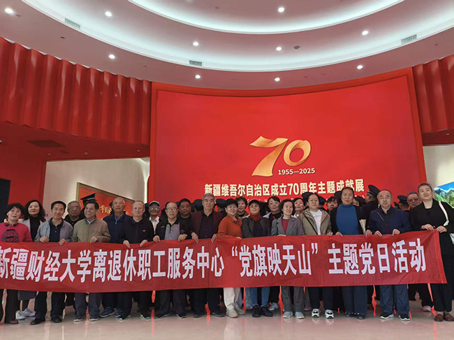 微信图片_2026-04-23_192641_808.jpg