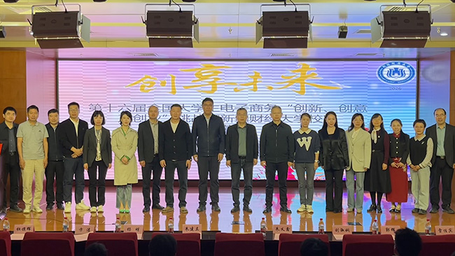 微信图片_20260425143903_219_2.jpg