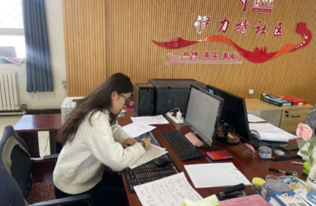 微信图片_2026-03-10_212509_972.png