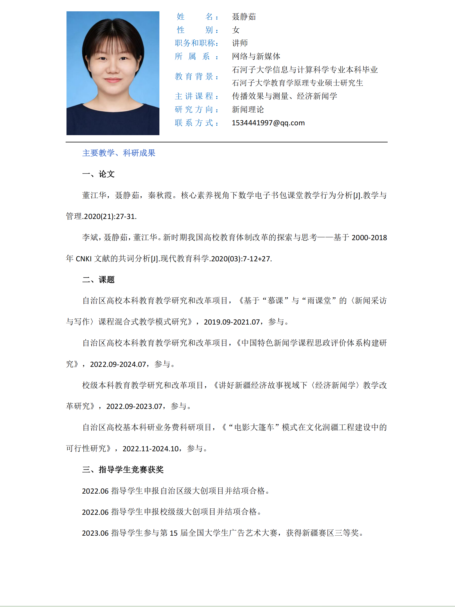 17028ad1-8777-4980-b1bf-ef84190b468b.png