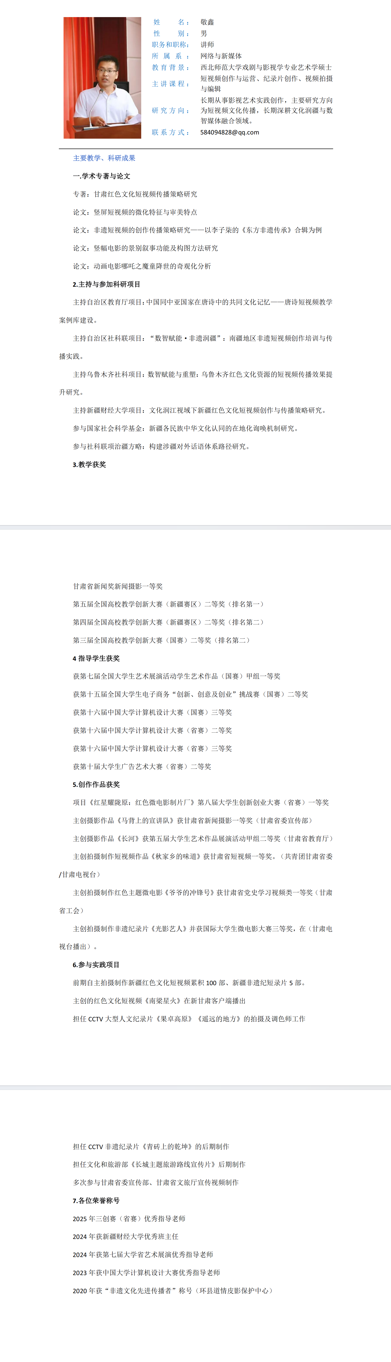 f197de3d-6a56-460a-8cbb-8fe3ab890211.png